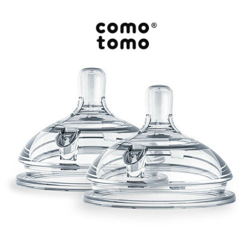 Comotomo store y cut